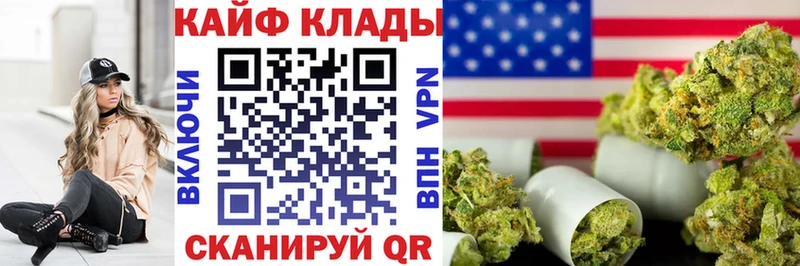 Наркошоп Сельцо Alpha-PVP  Меф  Экстази  Марихуана  MDMA  Cocaine  Гашиш 