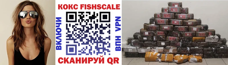 mega онион как найти закладки Сельцо COCAIN 97%
