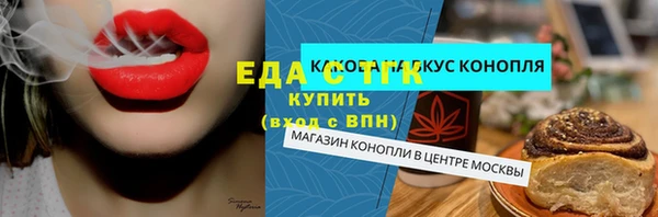 марихуана Баксан