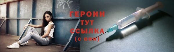 марихуана Баксан