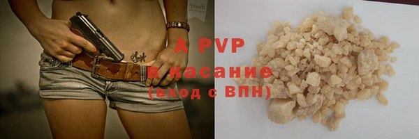марихуана Баксан