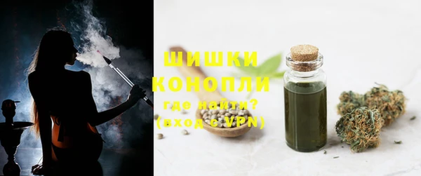 марихуана Баксан
