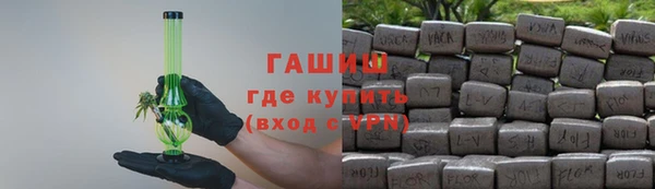 марихуана Баксан
