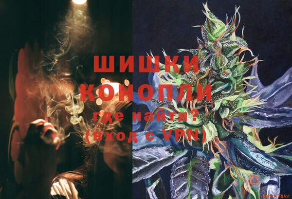 марихуана Баксан