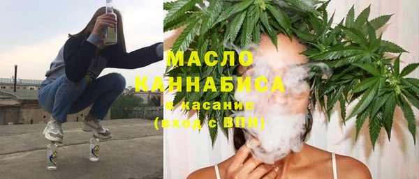 марихуана Баксан