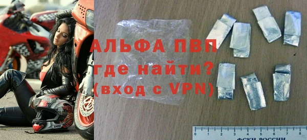марихуана Баксан