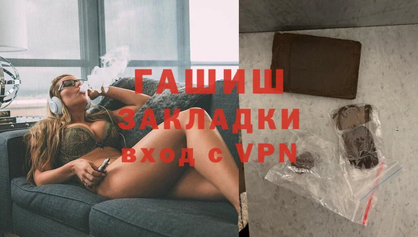 марихуана Баксан