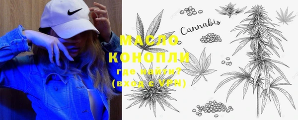 марихуана Баксан