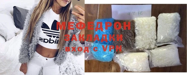 марихуана Баксан