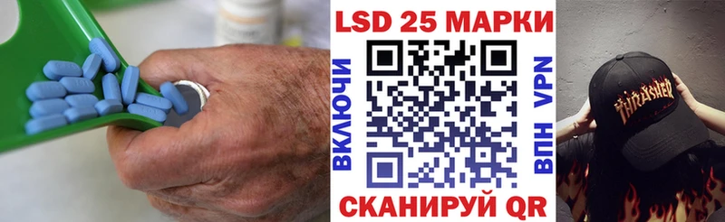 LSD-25 экстази кислота  даркнет сайт  Сельцо 