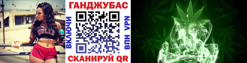мега ТОР  это официальный сайт  МАРИХУАНА сатива  Сельцо 